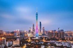 世界杯买球软件 -半年度GDP成绩单，主要城市排名如何，重庆实现反超广州了吗？