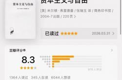 FIFA买球网站 -“强烈建議(yì)纳入大(dà)学必修课！”