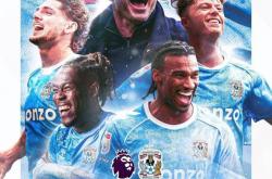 FIFA买球网站 -五大联赛首支升班马出炉！老牌劲旅终于重返英超，47岁兰帕德封神