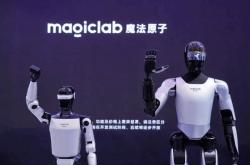 FIFA买球网站 -告别“偏科竞赛”，魔法原子百亿基金改写行业规则