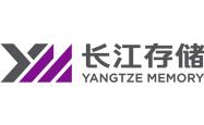 FIFA购彩网站 -长江存储启动IPO辅导，资本运作背后的产业突围