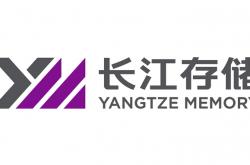 FIFA购彩网站 -长江存储启动IPO辅导，资本运作背后的产业突围