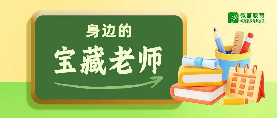 有老师带着造火箭，是一种怎样的体验？
