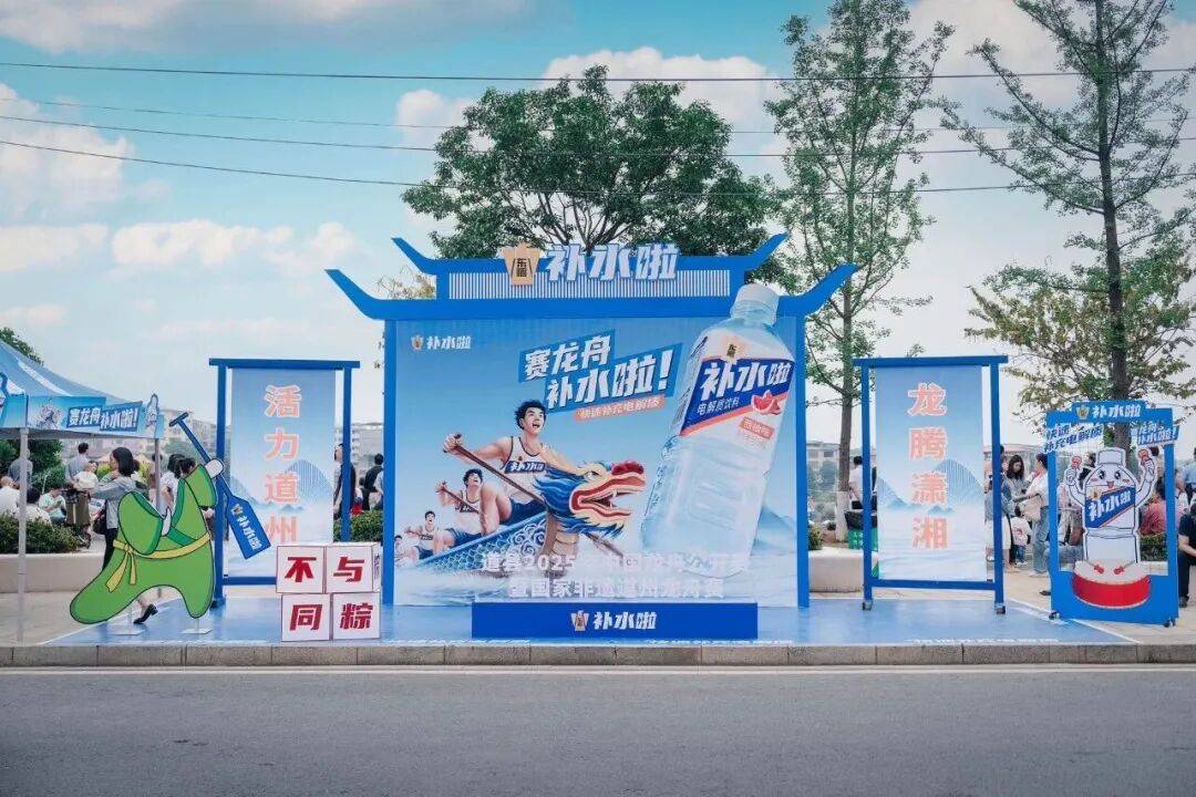 “农夫”们才入局，补水啦已经签下姆巴佩