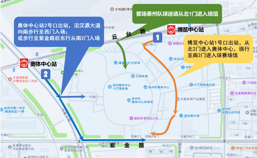 强烈建议周六下午别开车！