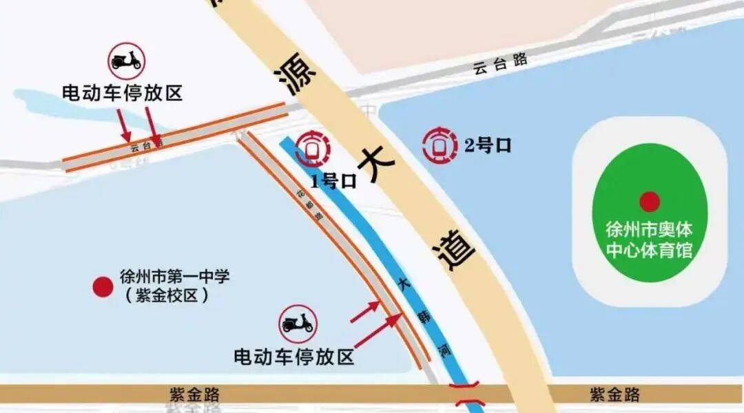 强烈建议周六下午别开车！