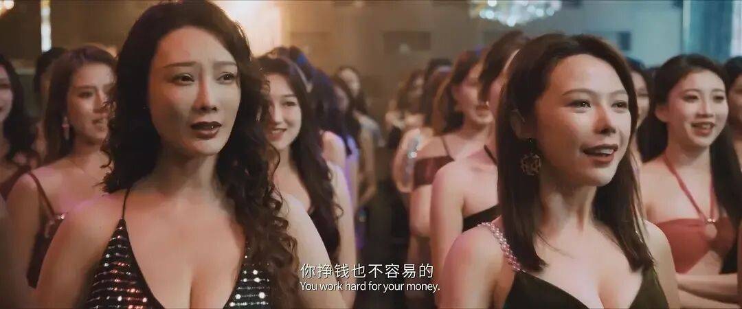 梁颂晴王李丹妮擦边香艳！包贝尔再演坏淫网大又肤浅生猛