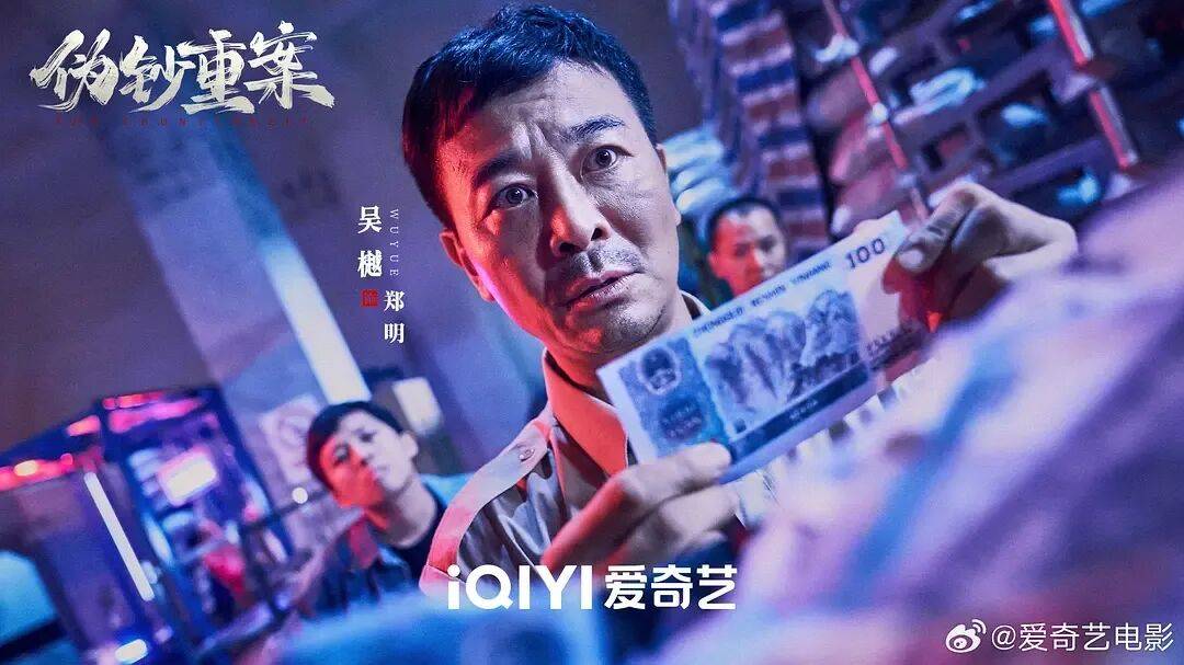 梁颂晴王李丹妮擦边香艳！包贝尔再演坏淫网大又肤浅生猛
