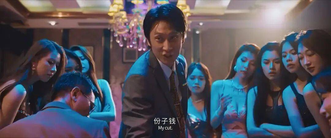 梁颂晴王李丹妮擦边香艳！包贝尔再演坏淫网大又肤浅生猛