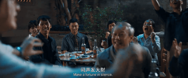 梁颂晴王李丹妮擦边香艳！包贝尔再演坏淫网大又肤浅生猛