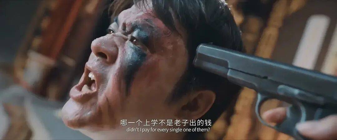 梁颂晴王李丹妮擦边香艳！包贝尔再演坏淫网大又肤浅生猛
