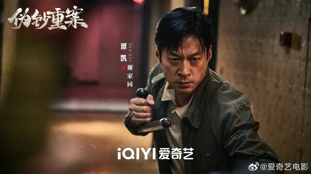 梁颂晴王李丹妮擦边香艳！包贝尔再演坏淫网大又肤浅生猛