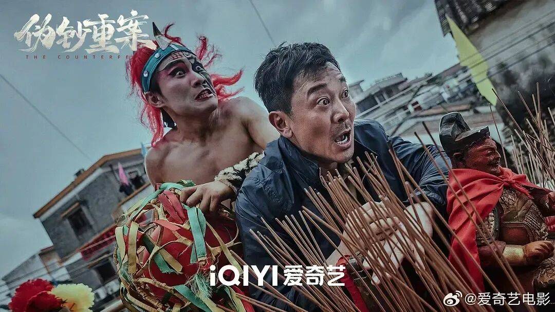 梁颂晴王李丹妮擦边香艳！包贝尔再演坏淫网大又肤浅生猛