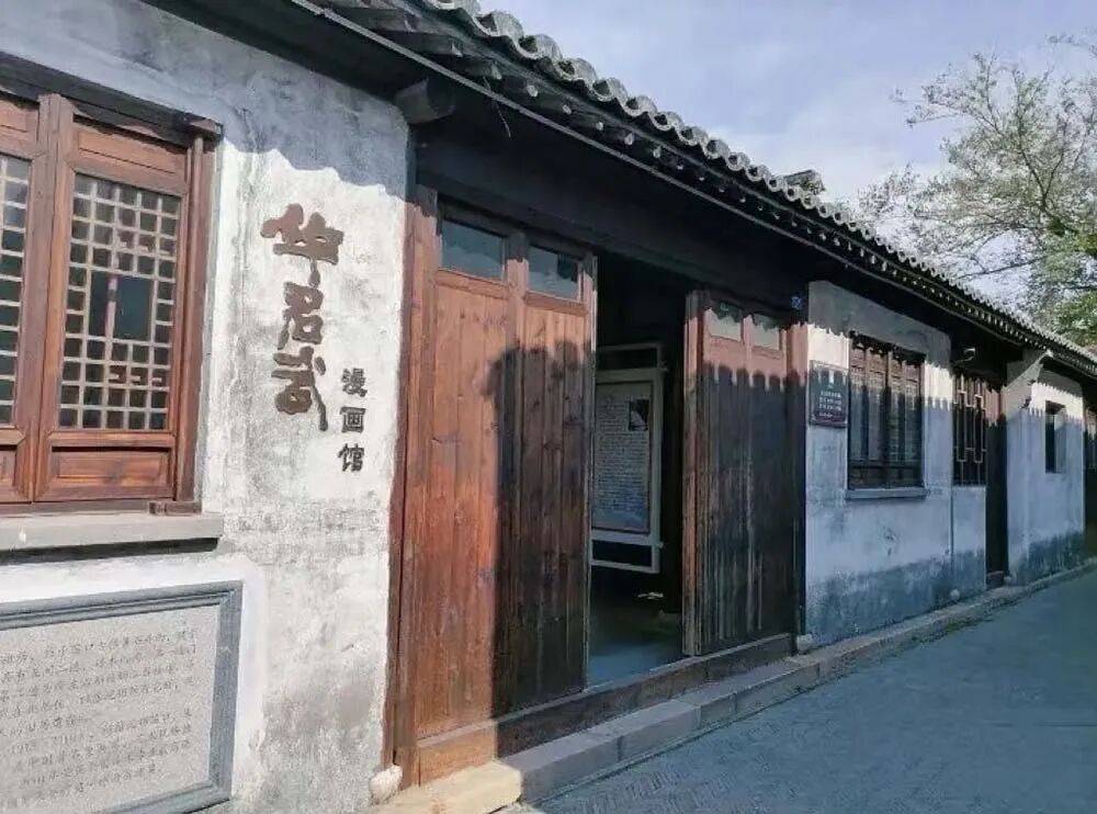 陈保平：文旅≠文陈保平：文旅≠文化化