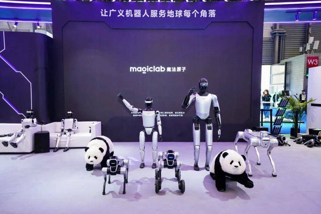 告别“偏科竞赛”，魔法原子百亿基金改写行业规则