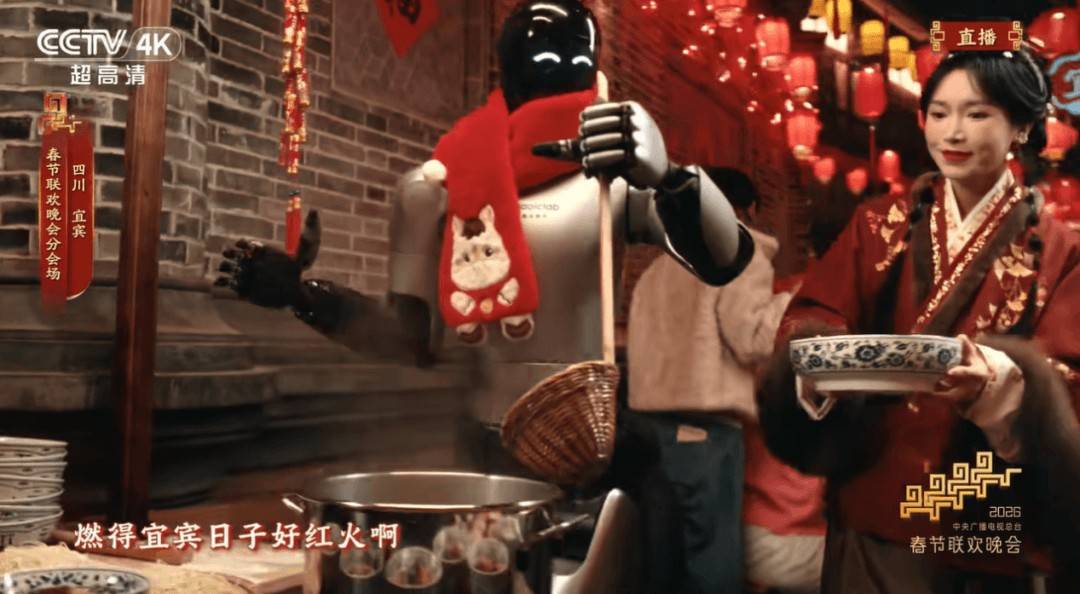 告别“偏科竞赛”，魔法原子百亿基金改写行业规则