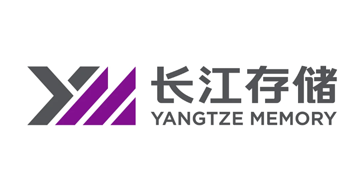 长江存储启动IPO辅导，资本运作背后的产业突围