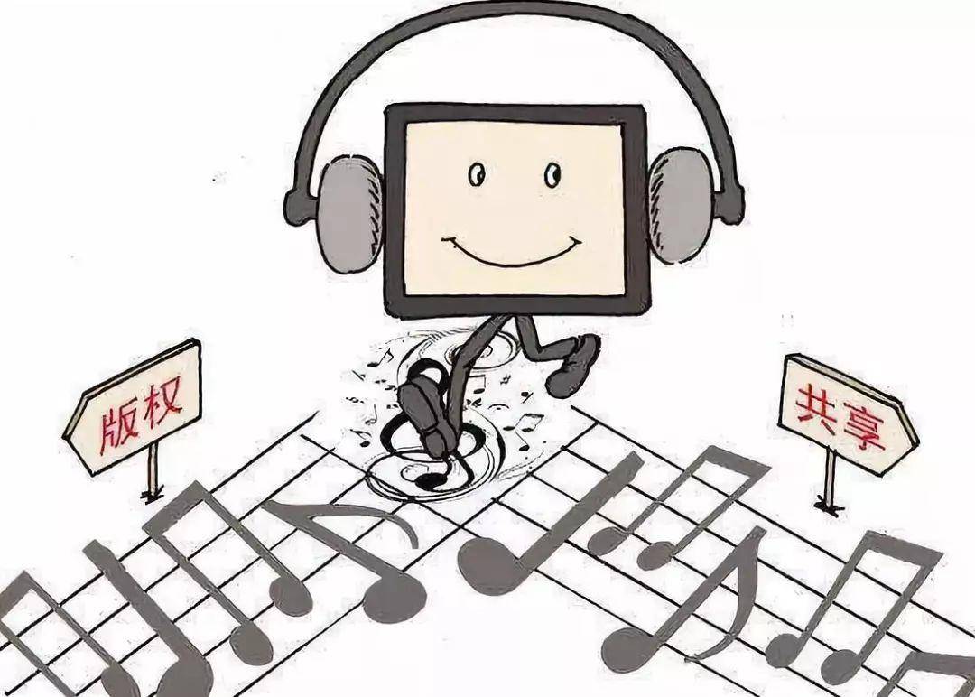 资本运作音乐的利弊