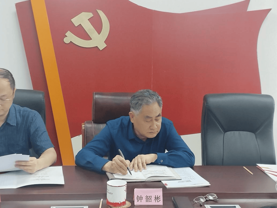 “和美粤乡”一屏纵览，粤乡会再添全“媒”新成员