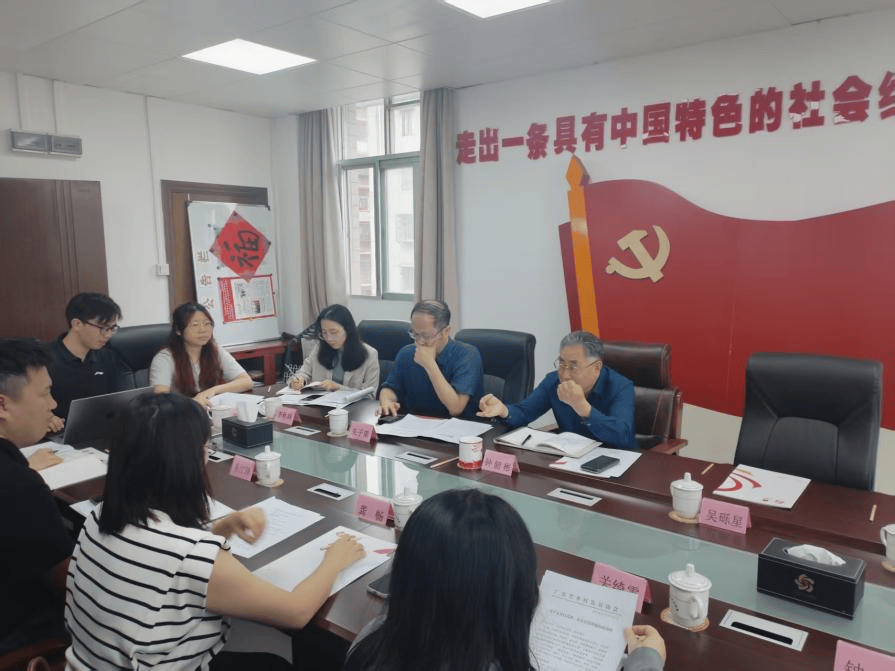 “和美粤乡”一屏纵览，粤乡会再添全“媒”新成员