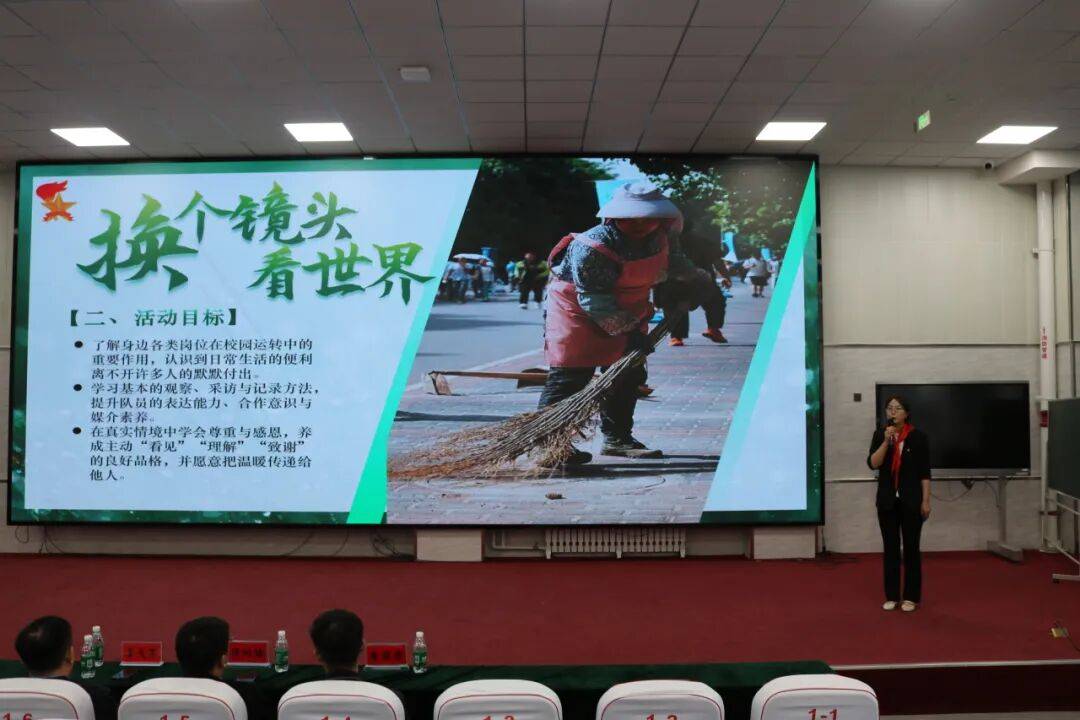 多彩基层 | 2026年赤峰市元宝山区第二届少先队辅导员技能技巧大赛圆满落幕！