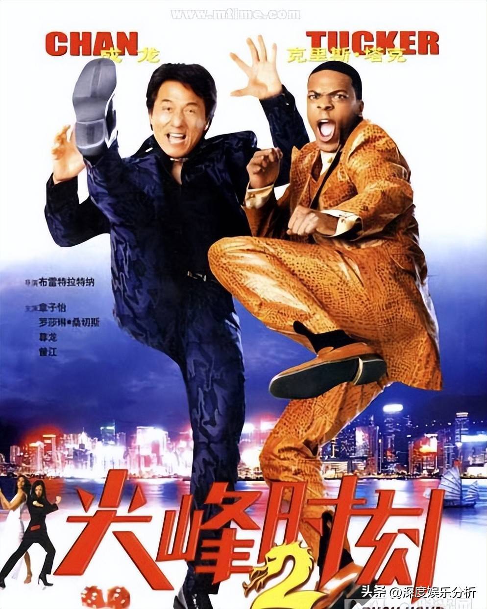 成龙塔克嫌弃800万美元片酬？《尖峰时刻4》启动遇阻！